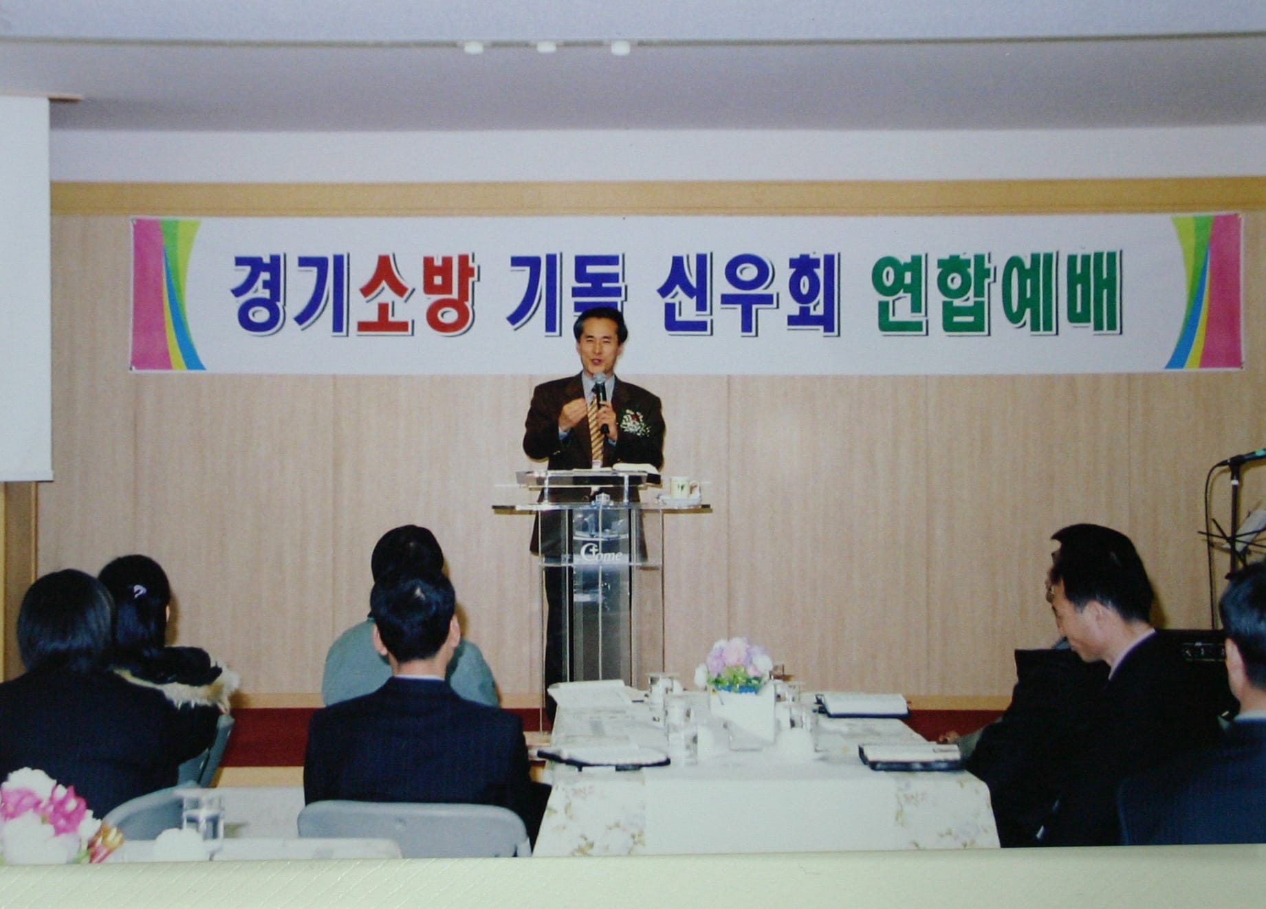 2005